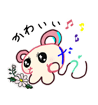 ありがとうSo-Ra（個別スタンプ：38）