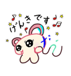 ありがとうSo-Ra（個別スタンプ：40）