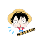 ゲーマーONE PIECE（個別スタンプ：1）