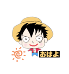 ゲーマーONE PIECE（個別スタンプ：2）