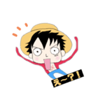 ゲーマーONE PIECE（個別スタンプ：4）