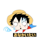 ゲーマーONE PIECE（個別スタンプ：6）