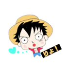 ゲーマーONE PIECE（個別スタンプ：8）