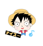 ゲーマーONE PIECE（個別スタンプ：11）