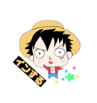 ゲーマーONE PIECE（個別スタンプ：12）