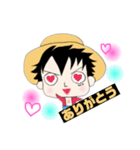 ゲーマーONE PIECE（個別スタンプ：13）