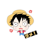 ゲーマーONE PIECE（個別スタンプ：15）