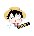 ゲーマーONE PIECE（個別スタンプ：16）