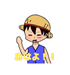 毎日一緒！ONE PIECEスタンプ（個別スタンプ：2）