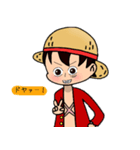 毎日一緒！ONE PIECEスタンプ（個別スタンプ：5）