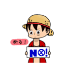 毎日一緒！ONE PIECEスタンプ（個別スタンプ：7）