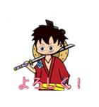 毎日一緒！ONE PIECEスタンプ（個別スタンプ：8）