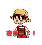 毎日一緒！ONE PIECEスタンプ（個別スタンプ：12）