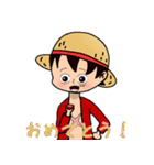 毎日一緒！ONE PIECEスタンプ（個別スタンプ：17）