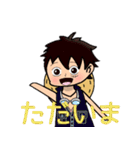 毎日一緒！ONE PIECEスタンプ（個別スタンプ：19）