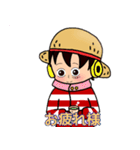 毎日一緒！ONE PIECEスタンプ（個別スタンプ：28）