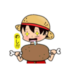 毎日一緒！ONE PIECEスタンプ（個別スタンプ：32）