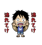 ONE PIECE コルボ山の悪ガキ3兄弟（個別スタンプ：1）