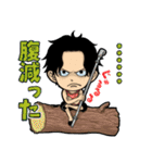 ONE PIECE コルボ山の悪ガキ3兄弟（個別スタンプ：2）