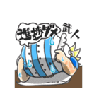 ONE PIECE ゆるいキラーの武人スタンプ（個別スタンプ：3）