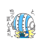 ONE PIECE ゆるいキラーの武人スタンプ（個別スタンプ：4）