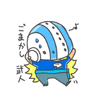 ONE PIECE ゆるいキラーの武人スタンプ（個別スタンプ：20）