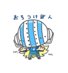 ONE PIECE ゆるいキラーの武人スタンプ（個別スタンプ：22）