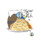 ONE PIECE ゆるいキラーの武人スタンプ（個別スタンプ：23）