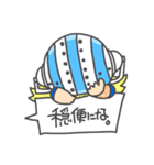 ONE PIECE ゆるいキラーの武人スタンプ（個別スタンプ：39）