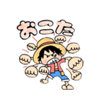 ONE PIECEスタンプたち（個別スタンプ：3）