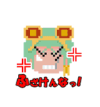 【ONE PIECE×猫とクマ】ドット絵風キャラ（個別スタンプ：3）