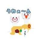 【ONE PIECE×猫とクマ】ドット絵風キャラ（個別スタンプ：11）