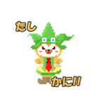 【ONE PIECE×猫とクマ】ドット絵風キャラ（個別スタンプ：13）