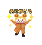 【ONE PIECE×猫とクマ】ドット絵風キャラ（個別スタンプ：14）