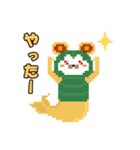 【ONE PIECE×猫とクマ】ドット絵風キャラ（個別スタンプ：18）