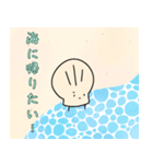 ほたてくんとあさりくん2（個別スタンプ：19）