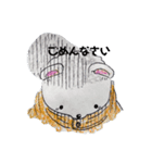 ONE PIECE アニマル スタンプ（個別スタンプ：1）