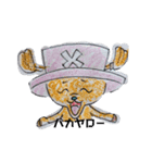ONE PIECE アニマル スタンプ（個別スタンプ：3）
