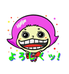 ONE PIECE おトコ スタンプ♫（個別スタンプ：1）