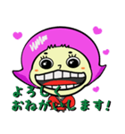 ONE PIECE おトコ スタンプ♫（個別スタンプ：2）