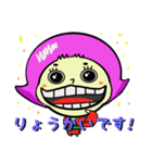 ONE PIECE おトコ スタンプ♫（個別スタンプ：3）