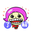 ONE PIECE おトコ スタンプ♫（個別スタンプ：4）