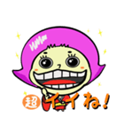 ONE PIECE おトコ スタンプ♫（個別スタンプ：6）