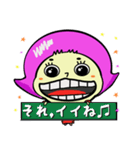 ONE PIECE おトコ スタンプ♫（個別スタンプ：7）
