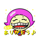 ONE PIECE おトコ スタンプ♫（個別スタンプ：8）