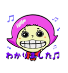 ONE PIECE おトコ スタンプ♫（個別スタンプ：12）