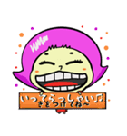 ONE PIECE おトコ スタンプ♫（個別スタンプ：16）