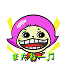 ONE PIECE おトコ スタンプ♫（個別スタンプ：19）