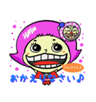 ONE PIECE おトコ スタンプ♫（個別スタンプ：20）