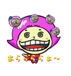 ONE PIECE おトコ スタンプ♫（個別スタンプ：23）